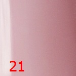 tnl camouflage creme 21 Щербет tnl camouflage creme 21 Щербет
